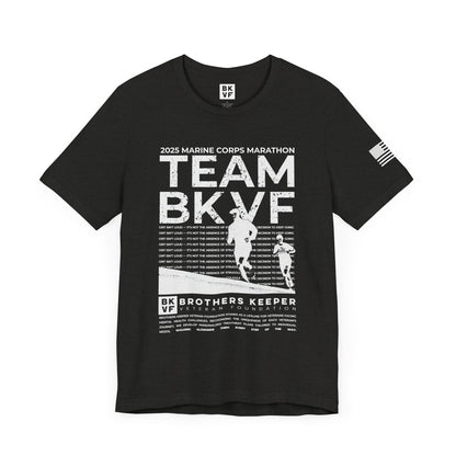 Unisex Jersey Short Sleeve Tee - MCM Edition