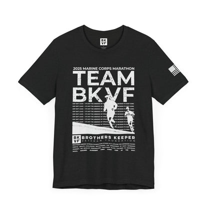 Unisex Jersey Short Sleeve Tee - MCM Edition