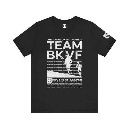 Unisex Jersey Short Sleeve Tee - MCM Edition