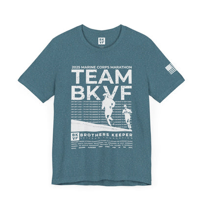 Unisex Jersey Short Sleeve Tee - MCM Edition