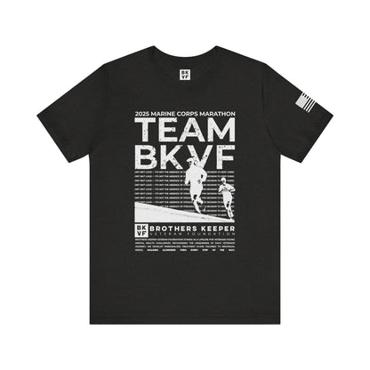 Unisex Jersey Short Sleeve Tee - MCM Edition