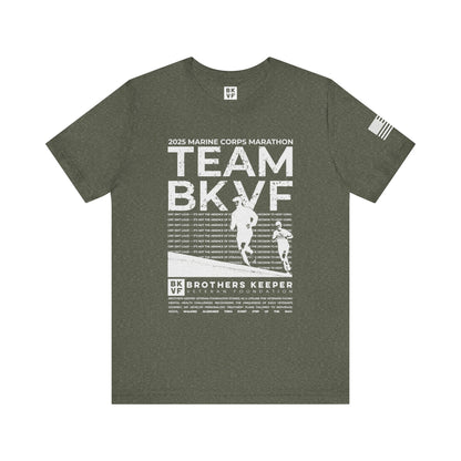 Unisex Jersey Short Sleeve Tee - MCM Edition